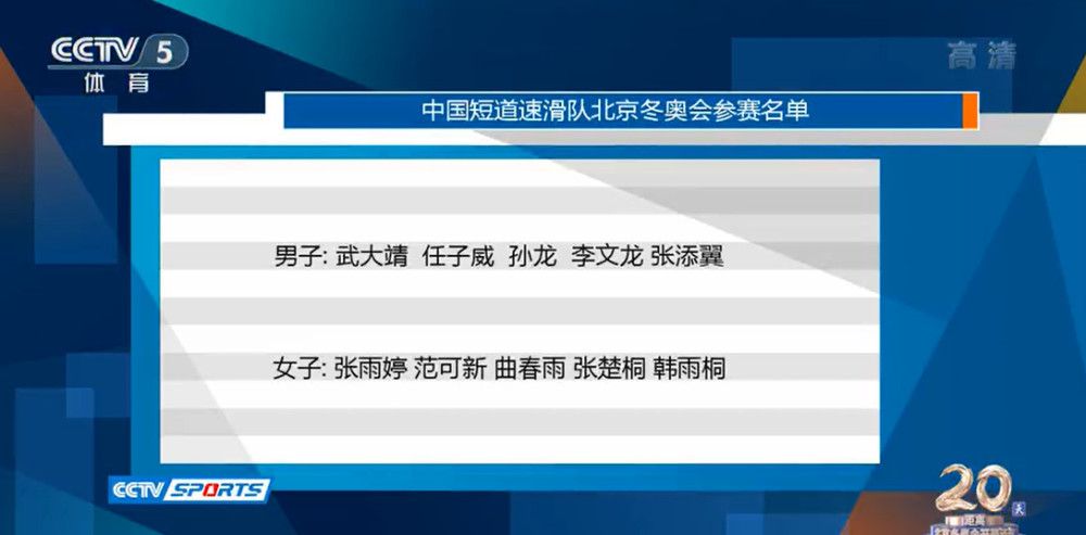 【比赛关键事件】第17分钟，巴黎后场长传，姆巴佩前插得到单刀球机会，不过他的射门被聚勒门线解围。